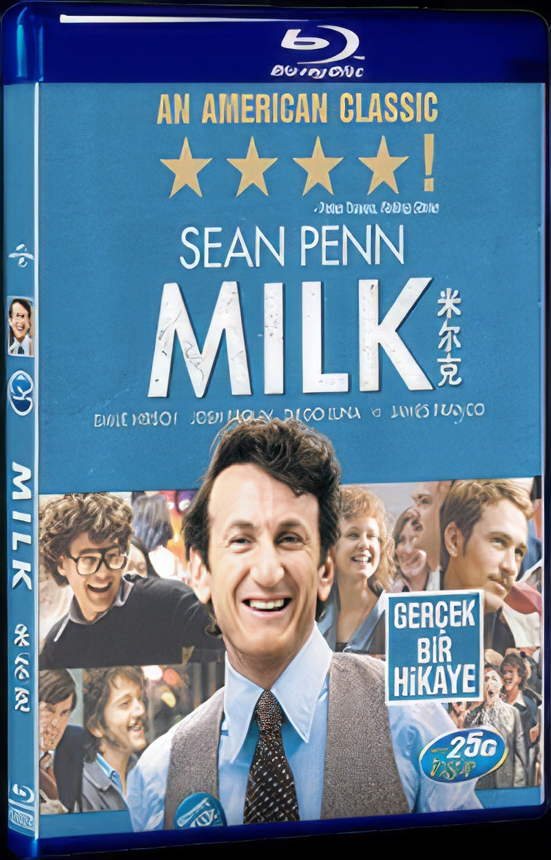 2008 Milk Movie 1-Disc Box Set for Gift Collection Blu-ray