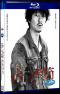 2012 The Red Season 1080P for Gift 1-Disc All RegionPlay Seal Box Blu-ray