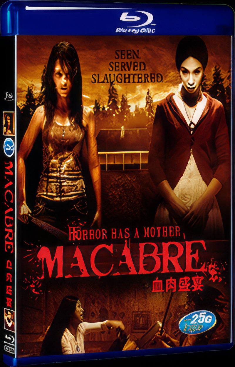 2009 Macabre 1080P for Gift 1-Disc All RegionPlay Seal Box Blu-ray