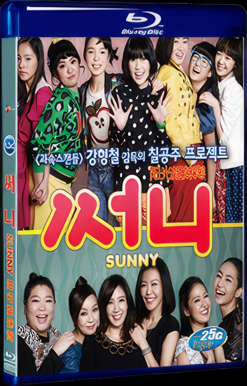 2011 Sunny 1080P for Gift 1-Disc All RegionPlay Seal Box Blu-ray