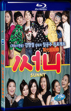 2011 Sunny 1080P for Gift 1-Disc All RegionPlay Seal Box Blu-ray