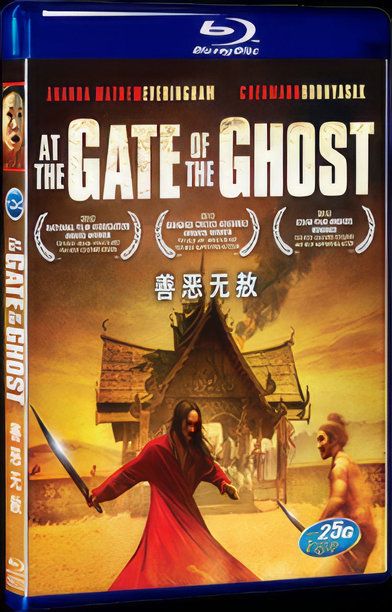 2011 The Outrage 1080P for Gift 1-Disc All RegionPlay Seal Box Blu-ray