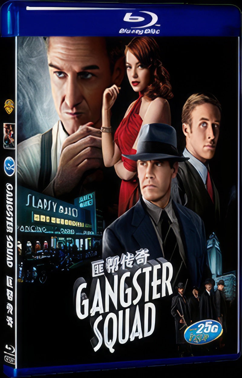 2013 Gangster Squad Movie 1-Disc Box Set for Gift Collection Blu-ray