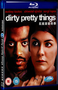 2002 Dirty Pretty Things Movie 1-Disc Box Set for Gift Collection Blu-ray