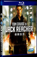 2012 Jack Reacher/One Shot/Outlaw Movie 1-Disc Box Set for Gift Collection Blu-ray