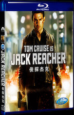 2012 Jack Reacher/One Shot/Outlaw Movie 1-Disc Box Set for Gift Collection Blu-ray