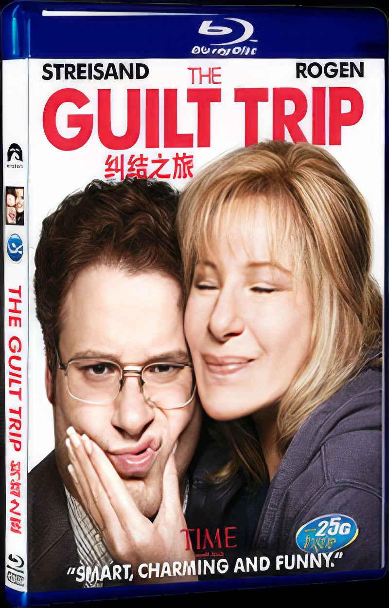 2012 The Guilt Trip/My Mother's Curse Movie 1-Disc Box Set for Gift Collection Blu-ray
