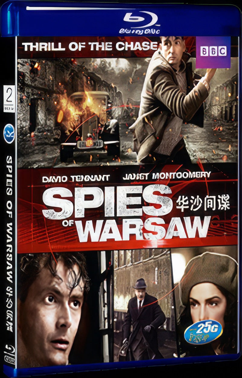 2013 Spies of Warsaw Movie 1-Disc Box Set for Gift Collection Blu-ray