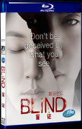 2011 Blind 1080P for Gift 1-Disc All RegionPlay Seal Box Blu-ray