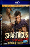 2013 Spartacus: War of the Damned Season 3 Movie 4-Disc Box Set for Gift Collection Blu-ray