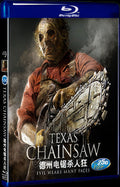 1974 The Texas Chainsaw Massacre 3D Movie 1-Disc Box Set for Gift Collection Blu-ray