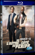 2012 On the Other Side of the Freeway/De l'autre c te du periph Movie 1-Disc Box Set for Gift Collection Blu-ray
