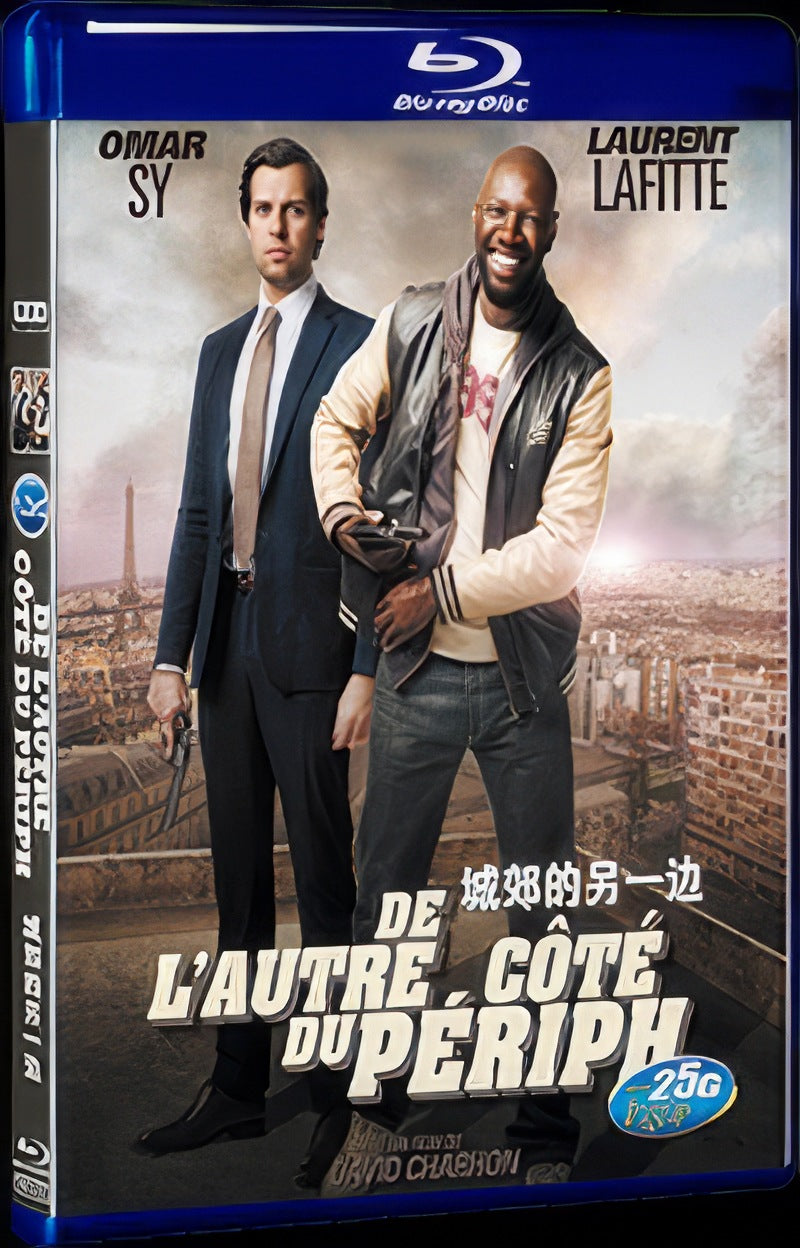 2012 On the Other Side of the Freeway/De l'autre c te du periph Movie 1-Disc Box Set for Gift Collection Blu-ray