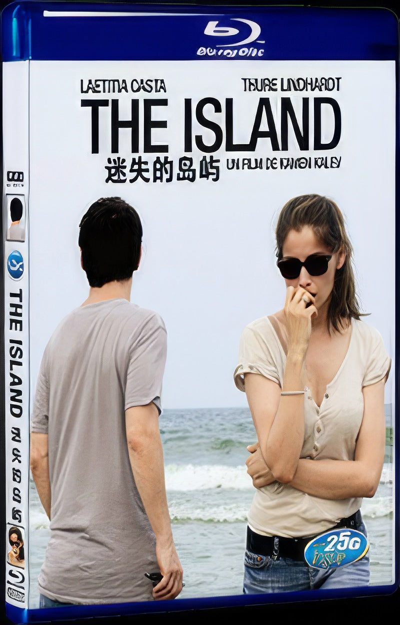 2011 lost island Movie 1-Disc Box Set for Gift Collection Blu-ray