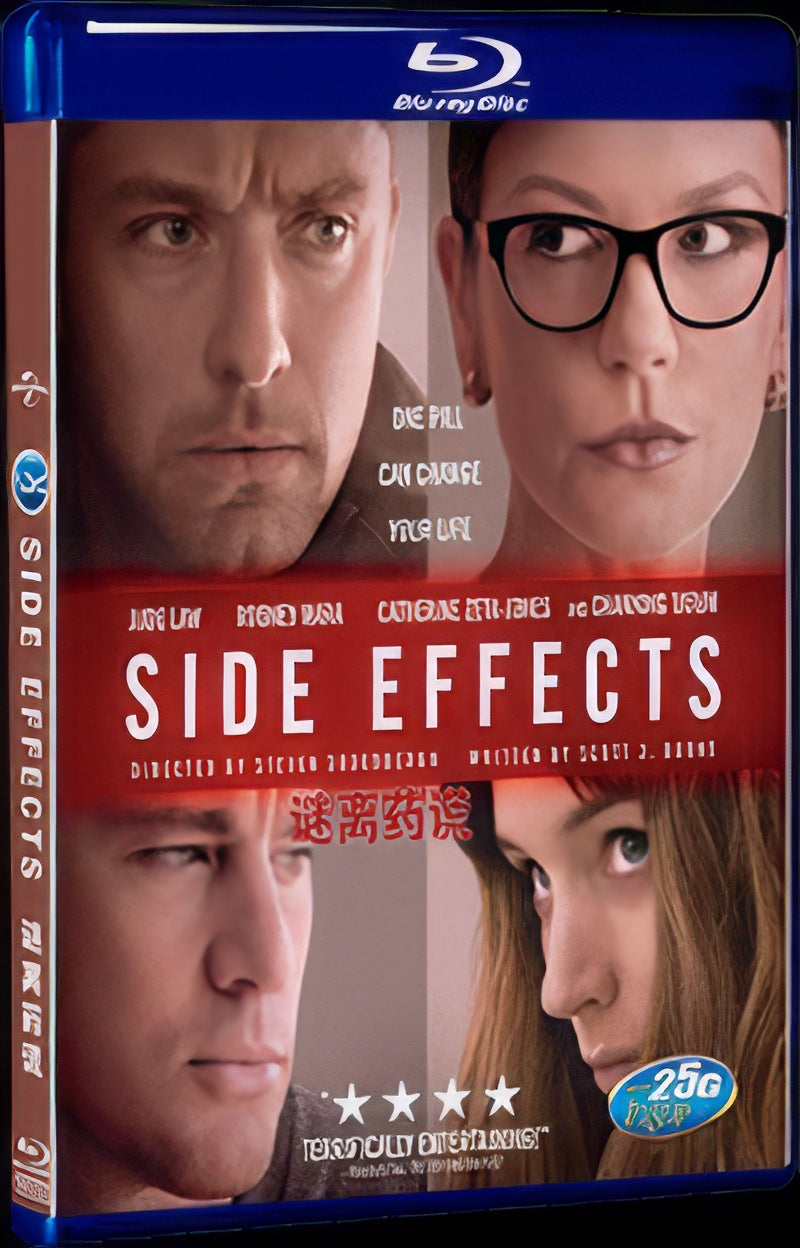 2013 Side Effects/The Bitter Pill Movie 1-Disc Box Set for Gift Collection Blu-ray