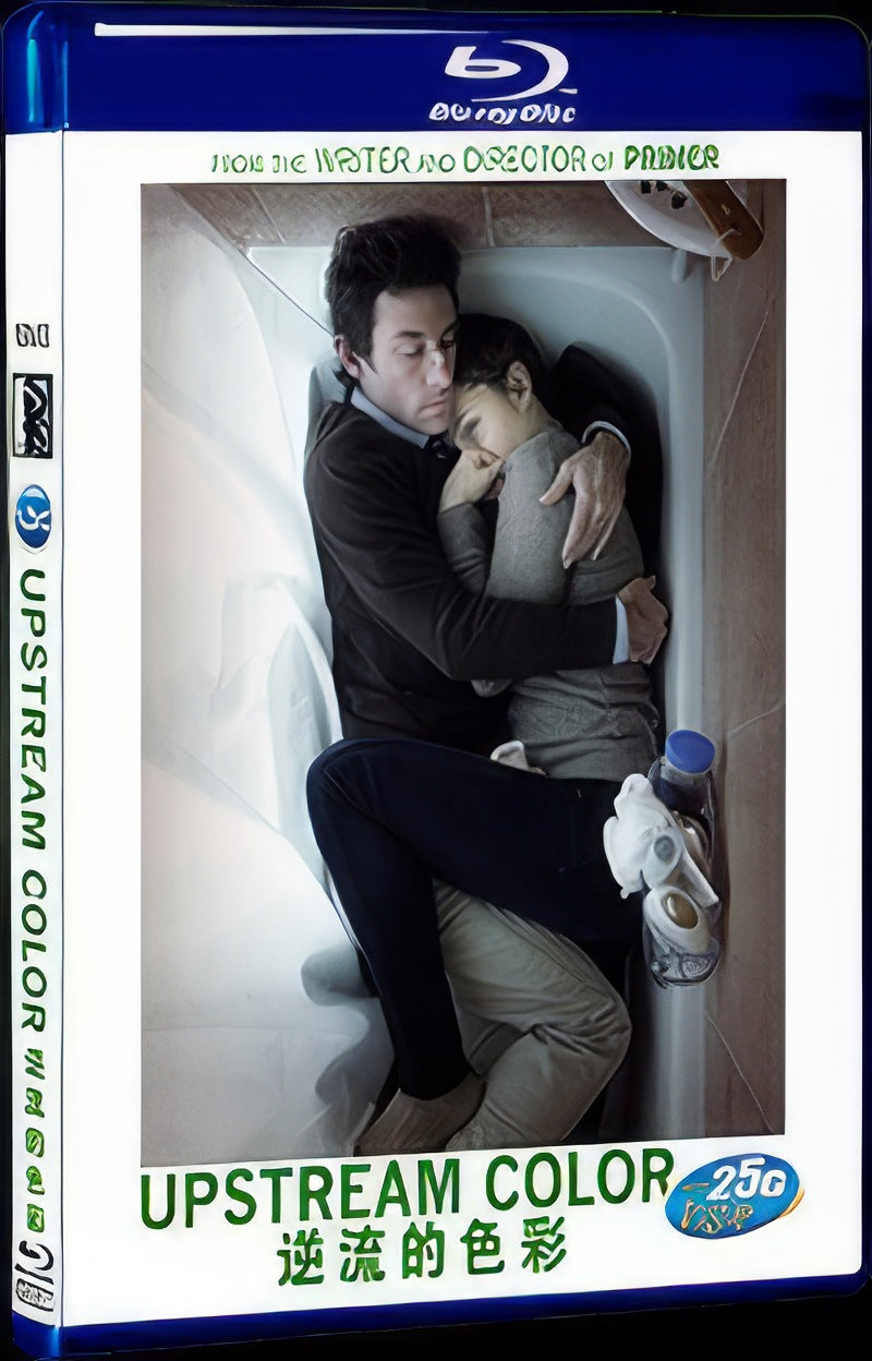 2013 Upstream Color Movie 1-Disc Box Set for Gift Collection Blu-ray
