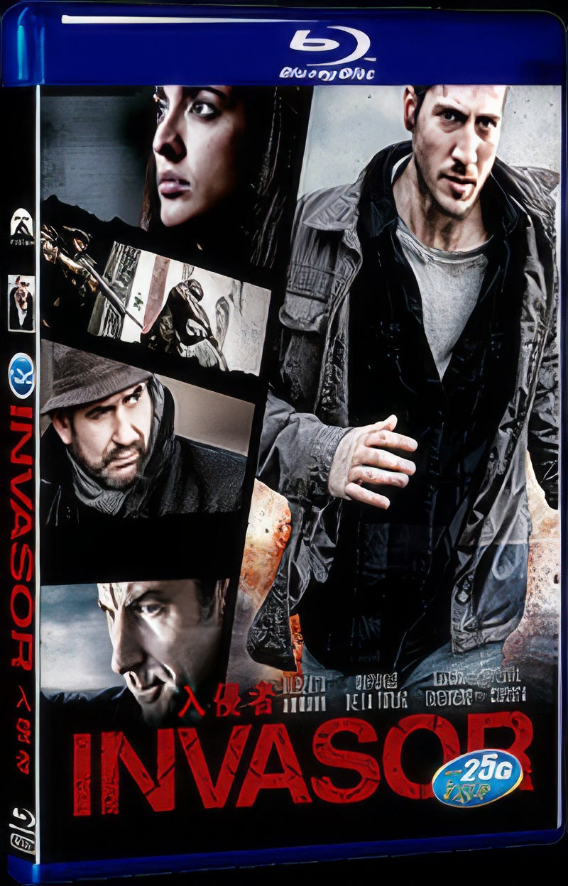 2012 Invasor Movie 1-Disc Box Set for Gift Collection Blu-ray