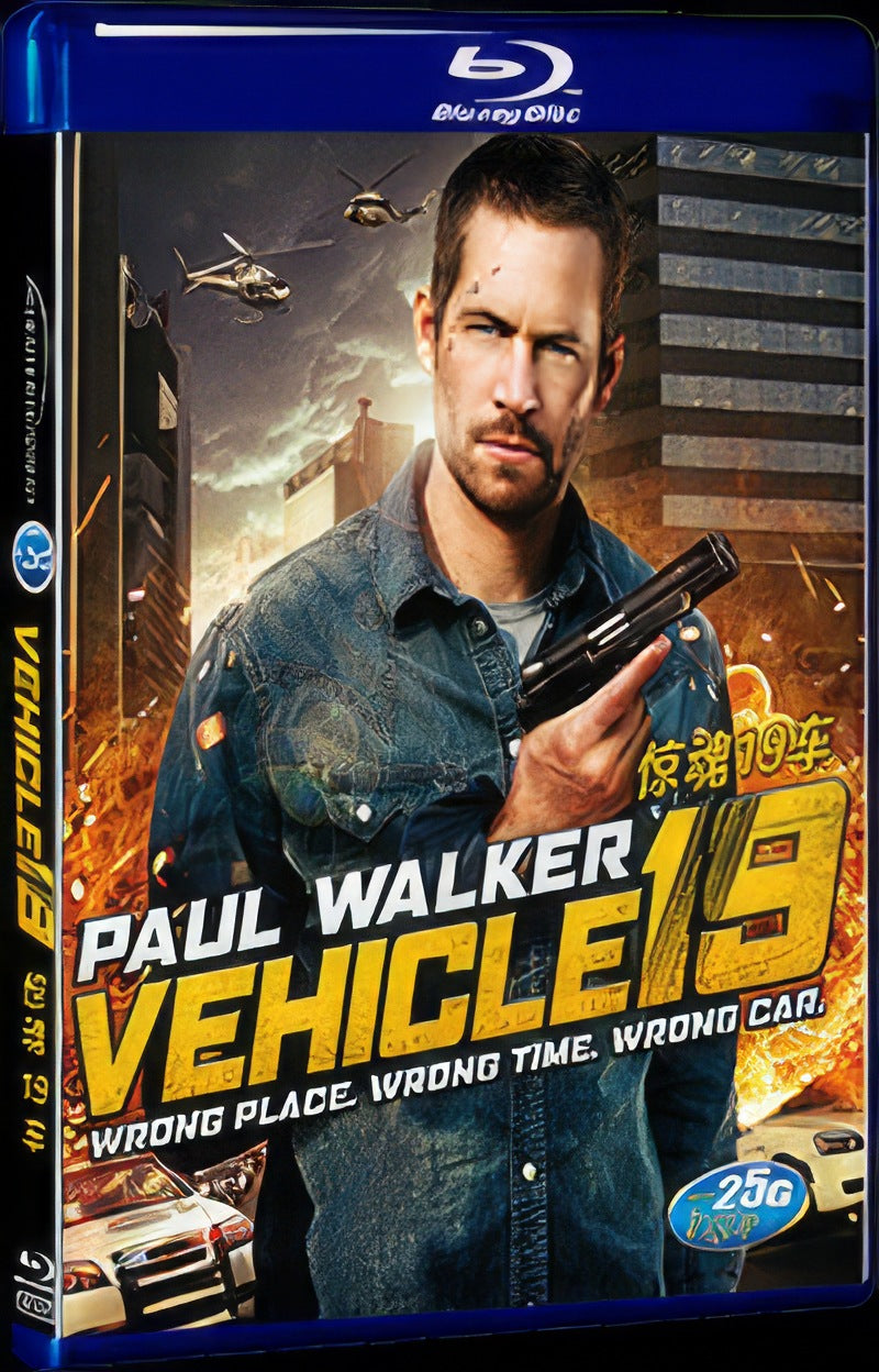 2013 Vehicle 19 Movie 1-Disc Box Set for Gift Collection Blu-ray