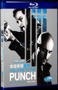 2013 Welcome to the Punch Movie 1-Disc Box Set for Gift Collection Blu-ray