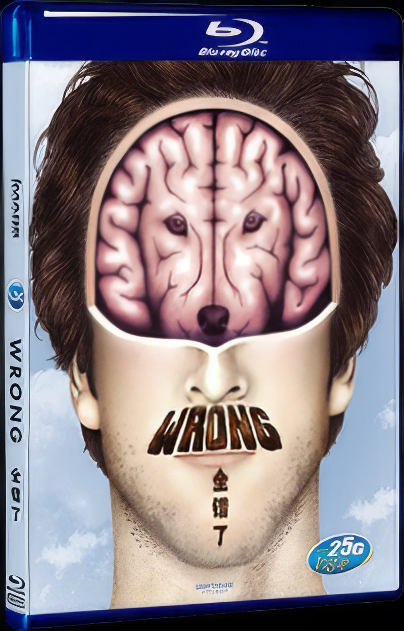 2012 Wrong Movie 1-Disc Box Set for Gift Collection Blu-ray