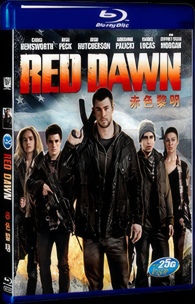 2012 Red Dawn Movie 1-Disc Box Set for Gift Collection Blu-ray