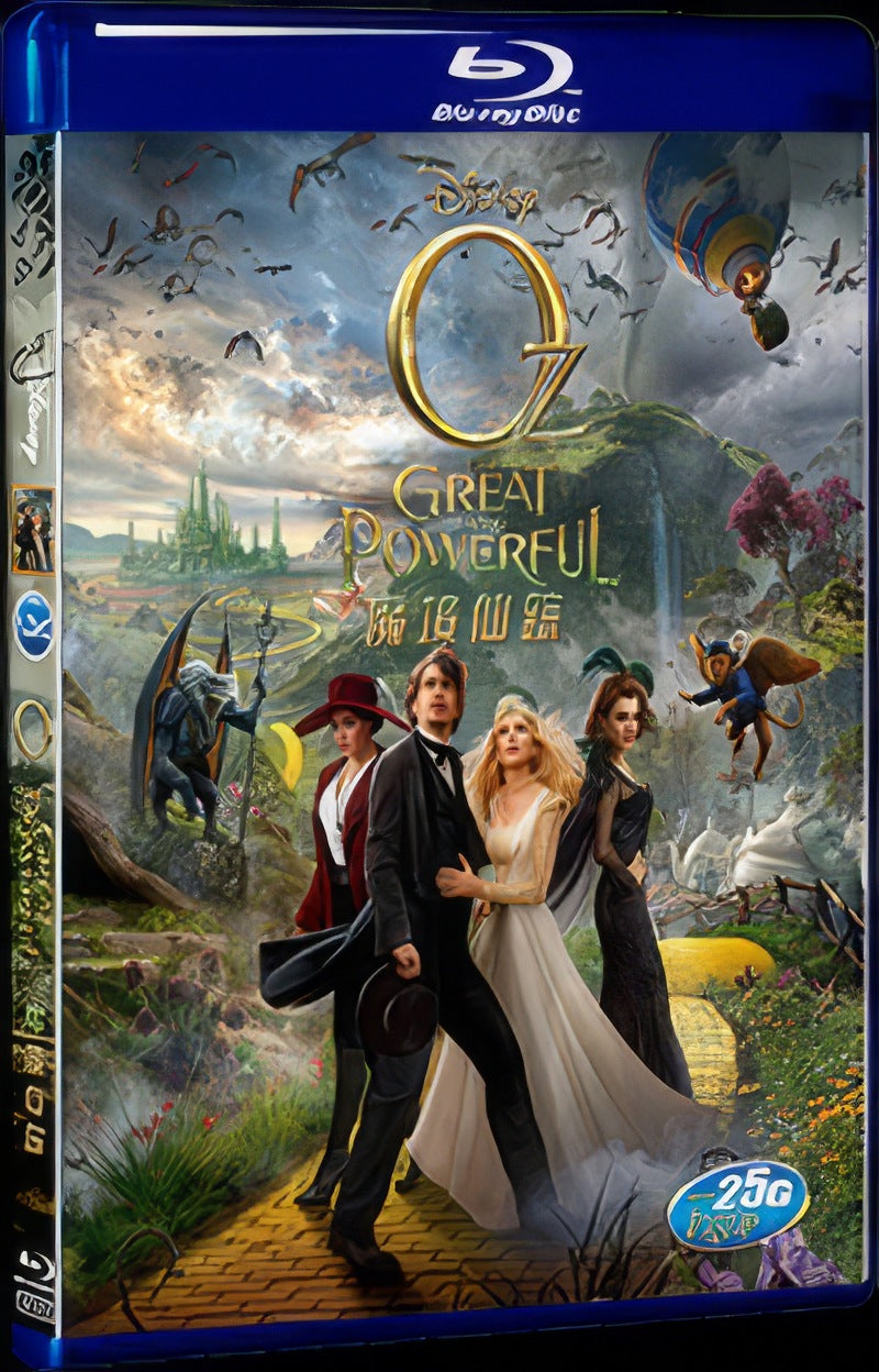2013 Oz: The Great and Powerful/The Wizard of Oz Movie 1-Disc Box Set for Gift Collection Blu-ray