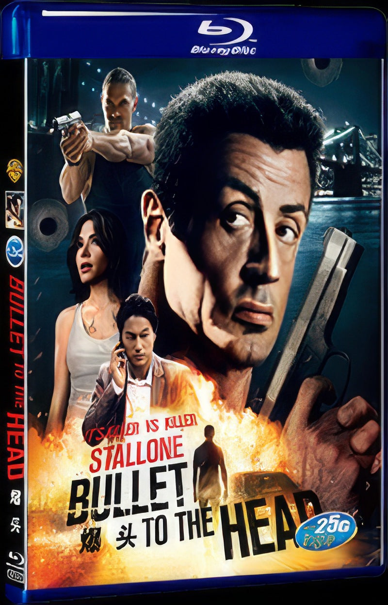2012 Bullet to the Head Movie 1-Disc Box Set for Gift Collection Blu-ray