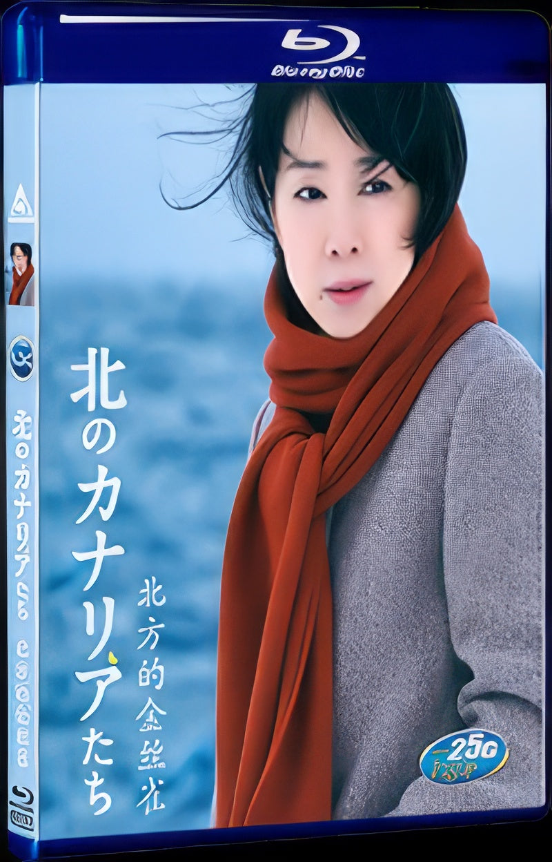 2012 Canaries of the North/A Chorus of Angels 1080P for Gift 1-Disc All RegionPlay Seal Box Blu-ray