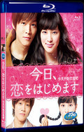 2012 Ky Koi wo Hajimemasu 1080P for Gift 1-Disc All RegionPlay Seal Box Blu-ray