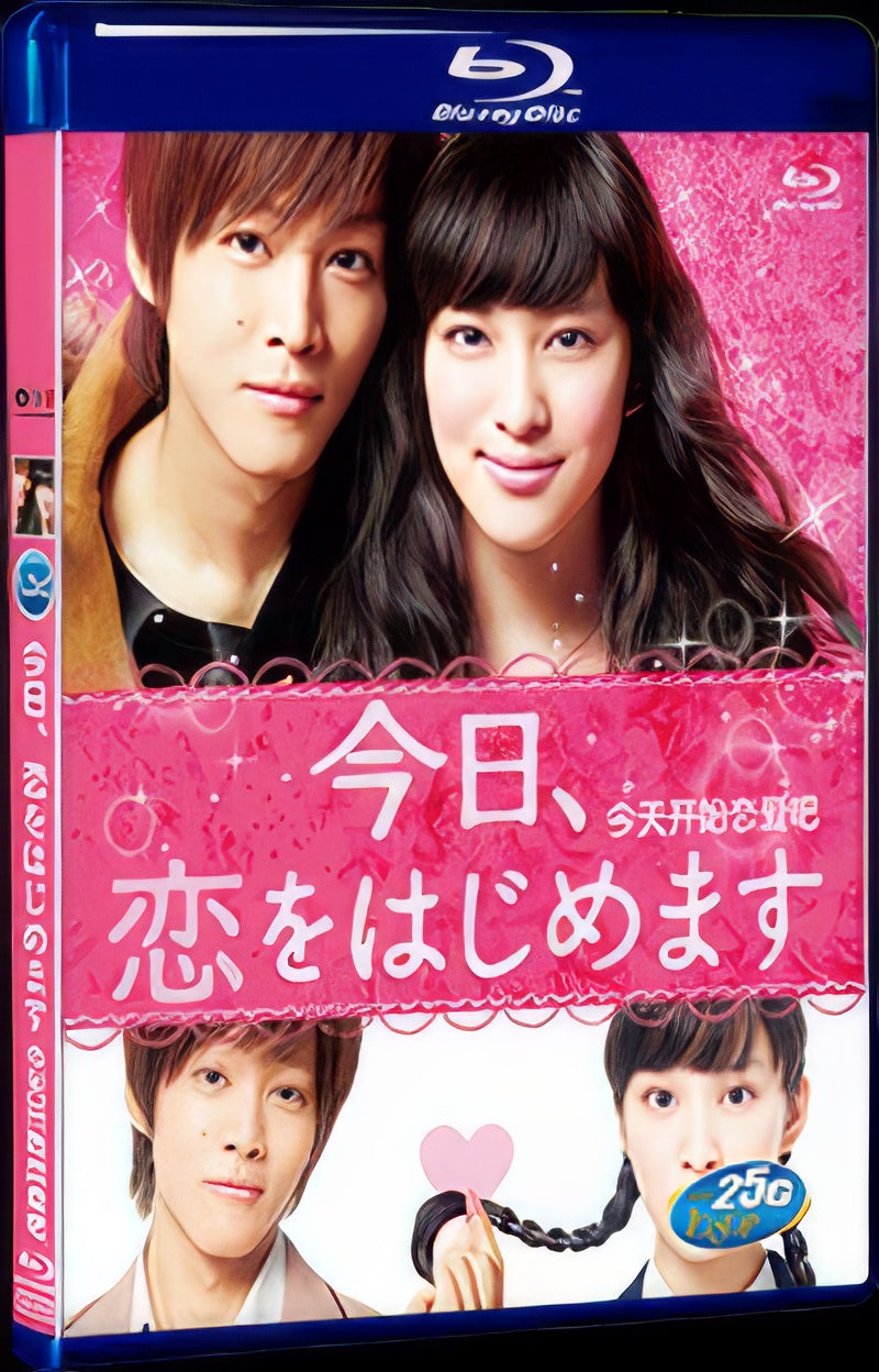 2012 Ky Koi wo Hajimemasu 1080P for Gift 1-Disc All RegionPlay Seal Box Blu-ray