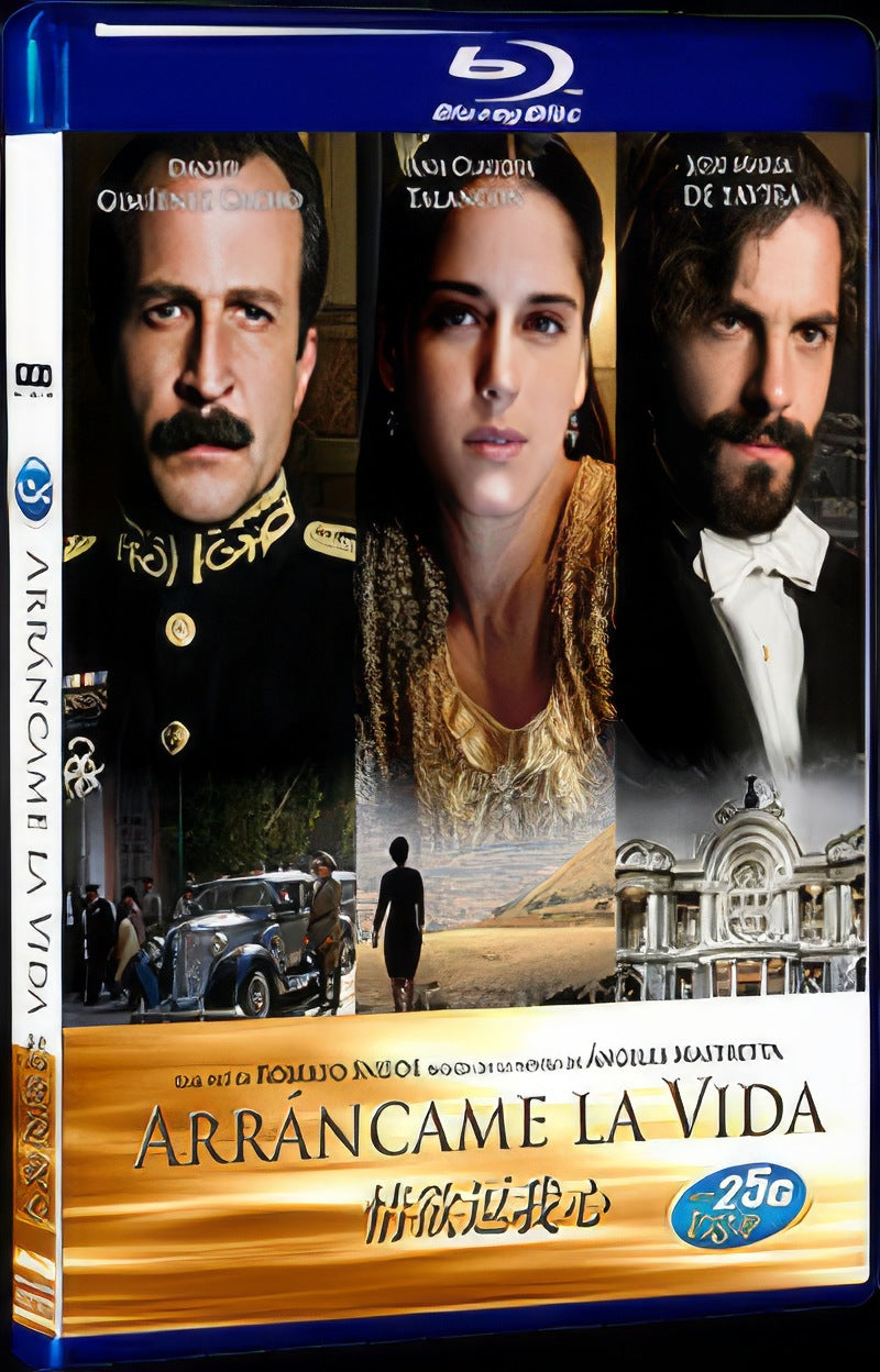 2008 Tear This Heart Out/Arráncame La Vida Movie 1-Disc Box Set for Gift Collection Blu-ray