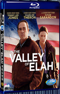 2007 In the Valley of Elah 1080P for Gift 1-Disc All RegionPlay Seal Box Blu-ray