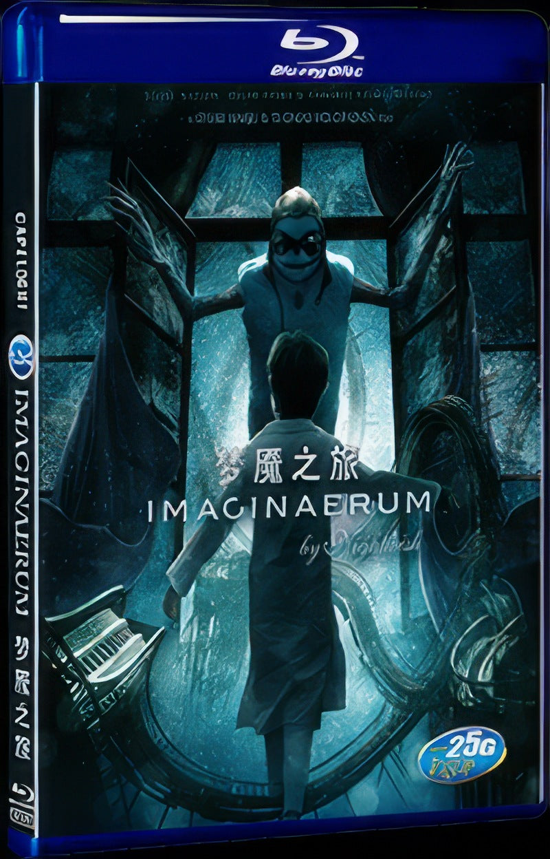 2012 Imaginaerum/Imaginaerum by Nightwish Movie 1-Disc Box Set for Gift Collection Blu-ray
