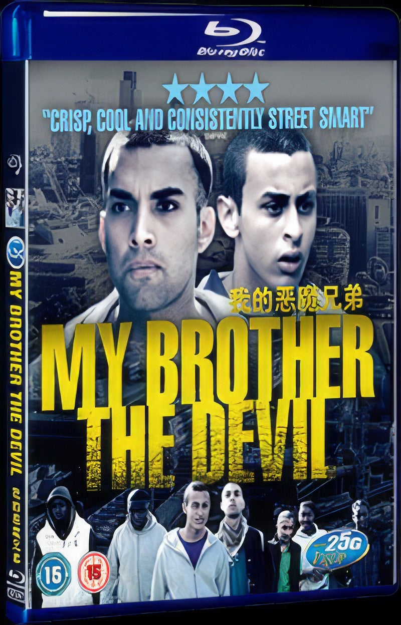 2012 My Brother the Devil Movie 1-Disc Box Set for Gift Collection Blu-ray