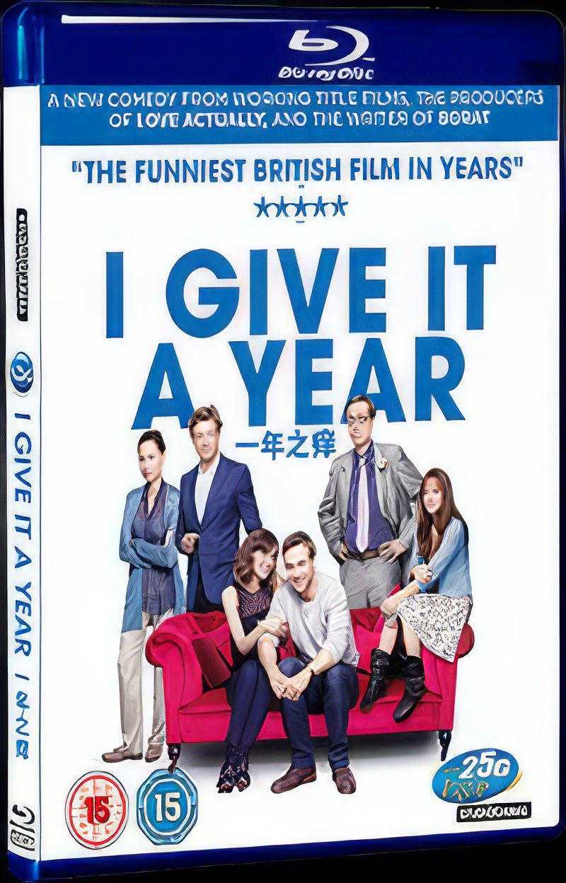 2013 I Give It a Year Movie 1-Disc Box Set for Gift Collection Blu-ray