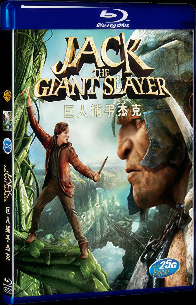 2013 Jack the Giant Slayer Movie 1-Disc Box Set for Gift Collection Blu-ray