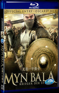 2012 Myn Bala Movie 1-Disc Box Set for Gift Collection Blu-ray