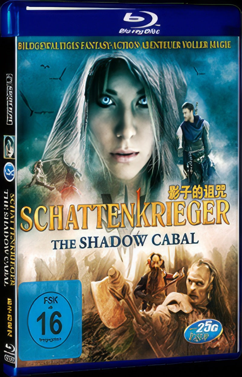 2012 Saga: The Shadow Cabal/SAGA - Curse of the Shadow Movie 1-Disc Box Set for Gift Collection Blu-ray
