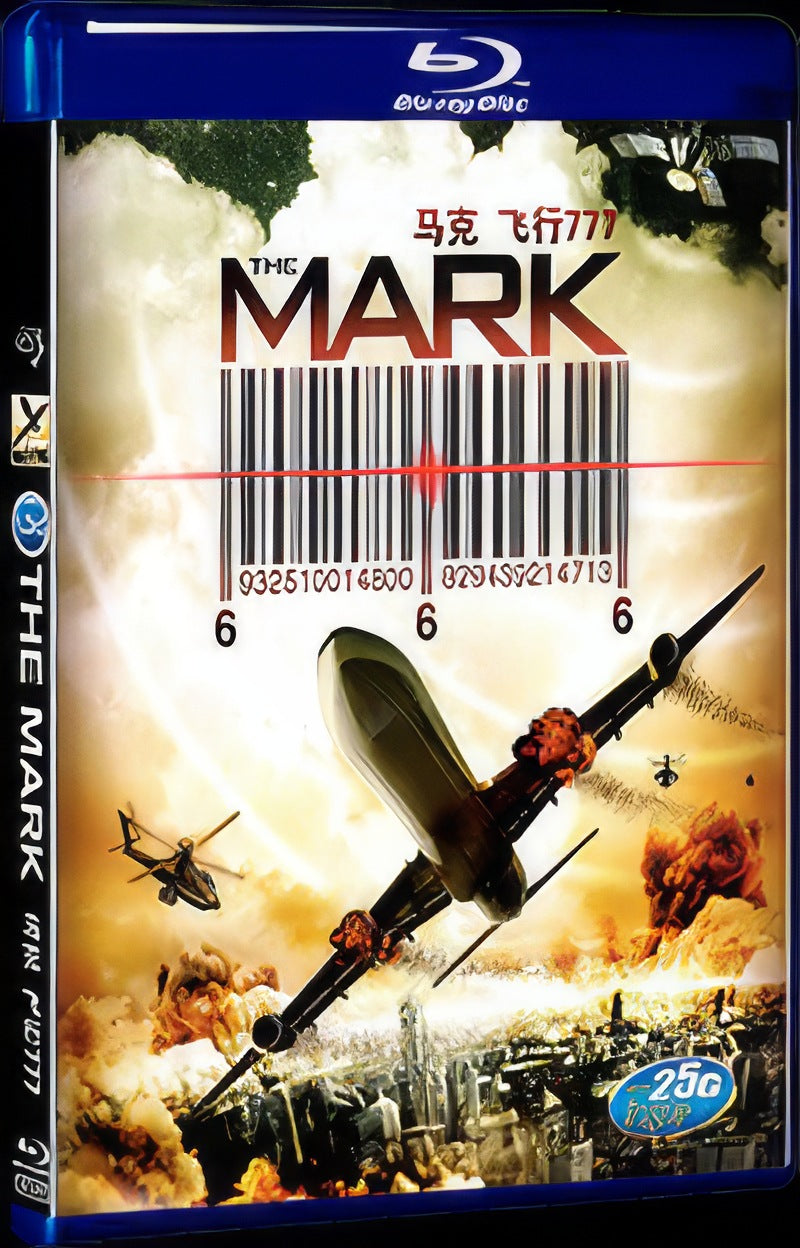 2012 THE MARK FLIGHT 777 Movie 1-Disc Box Set for Gift Collection Blu-ray