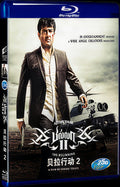 2012 Billa 2 1080P for Gift 1-Disc All RegionPlay Seal Box Blu-ray