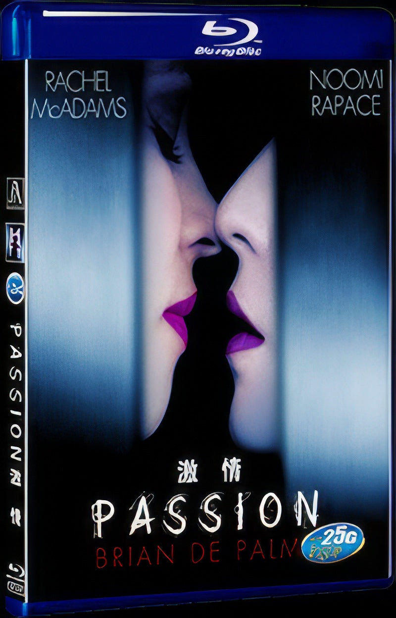 2012 Passion Movie 1-Disc Box Set for Gift Collection Blu-ray