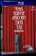 2012 Vous n'avez encore rien vu/You Ain't Seen Nothin' Yet Movie 1-Disc Box Set for Gift Collection Blu-ray