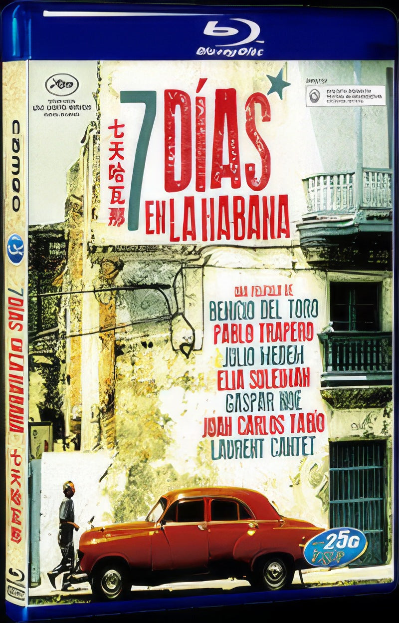 2012 7 días en La Habana /7 Days in Havana Movie 1-Disc Box Set for Gift Collection Blu-ray