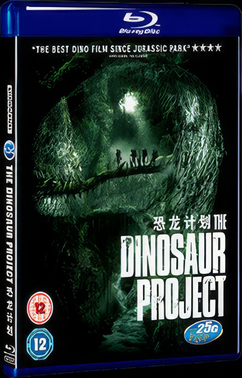 2012 The Dinosaur Project Movie 1-Disc Box Set for Gift Collection Blu-ray