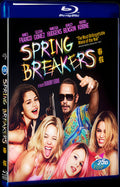2012 Spring Breakers Movie 1-Disc Box Set for Gift Collection Blu-ray