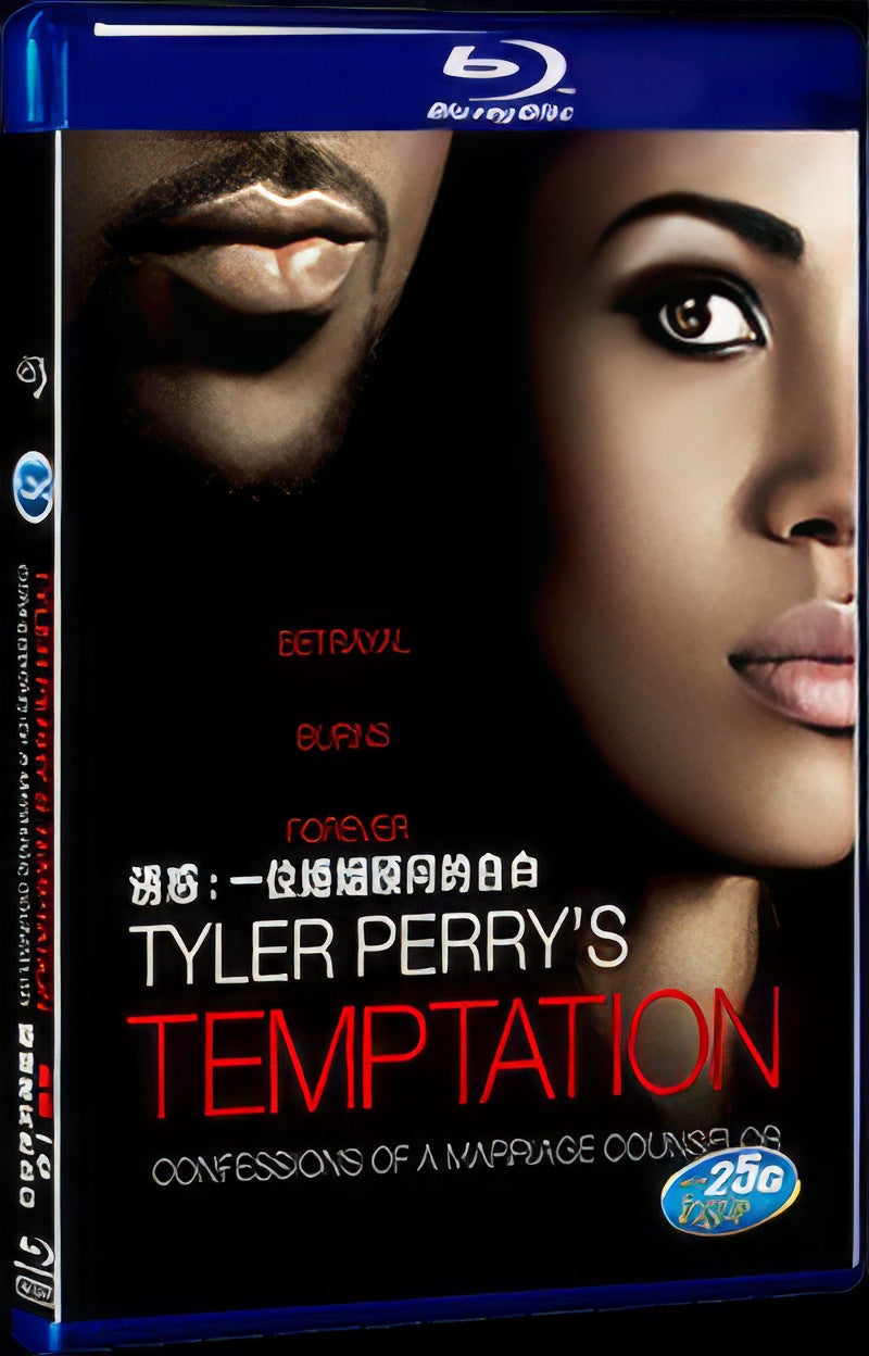 2013 Tyler Perry's Temptation: Confessions of a Marriage Counselor Movie 1-Disc Box Set for Gift Collection Blu-ray