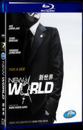 2013 New World 1080P for Gift 1-Disc All RegionPlay Seal Box Blu-ray