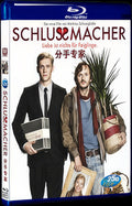 2013 Schlussmacher Movie 1-Disc Box Set for Gift Collection Blu-ray