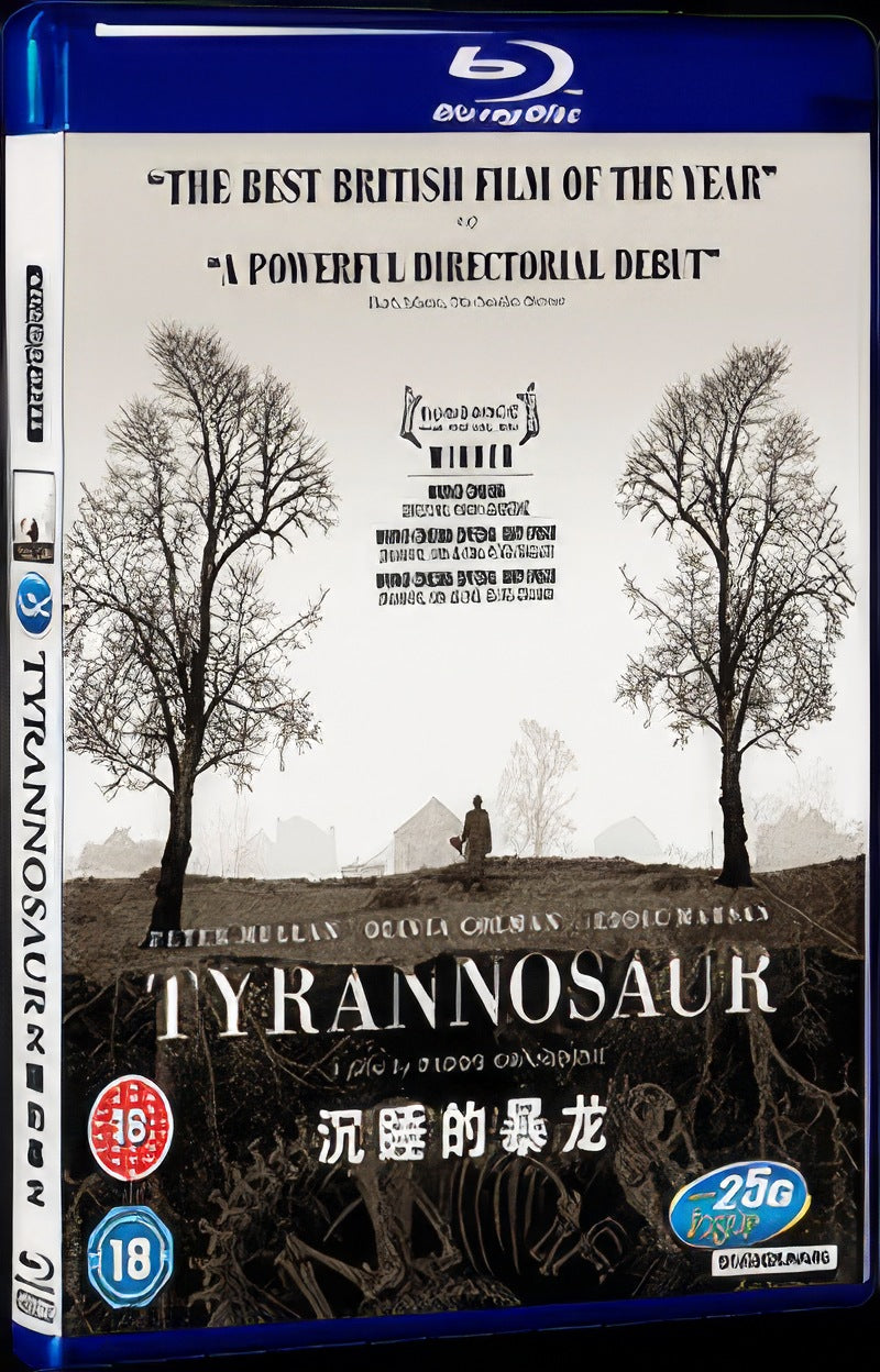2011 Tyrannosaur Movie 1-Disc Box Set for Gift Collection Blu-ray