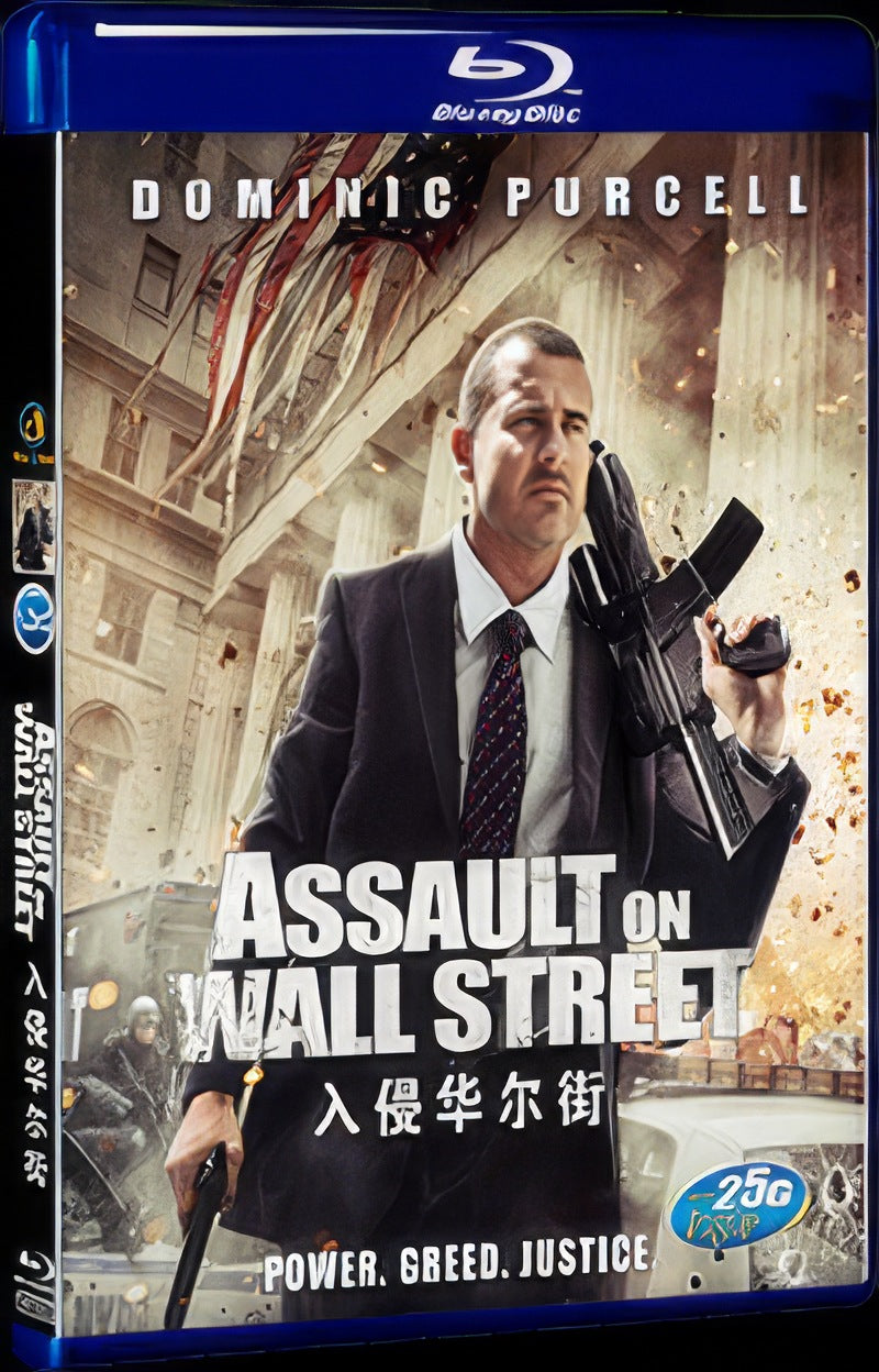 2013 Assault on Wall Street/Bailout: The Age of Greed Movie 1-Disc Box Set for Gift Collection Blu-ray